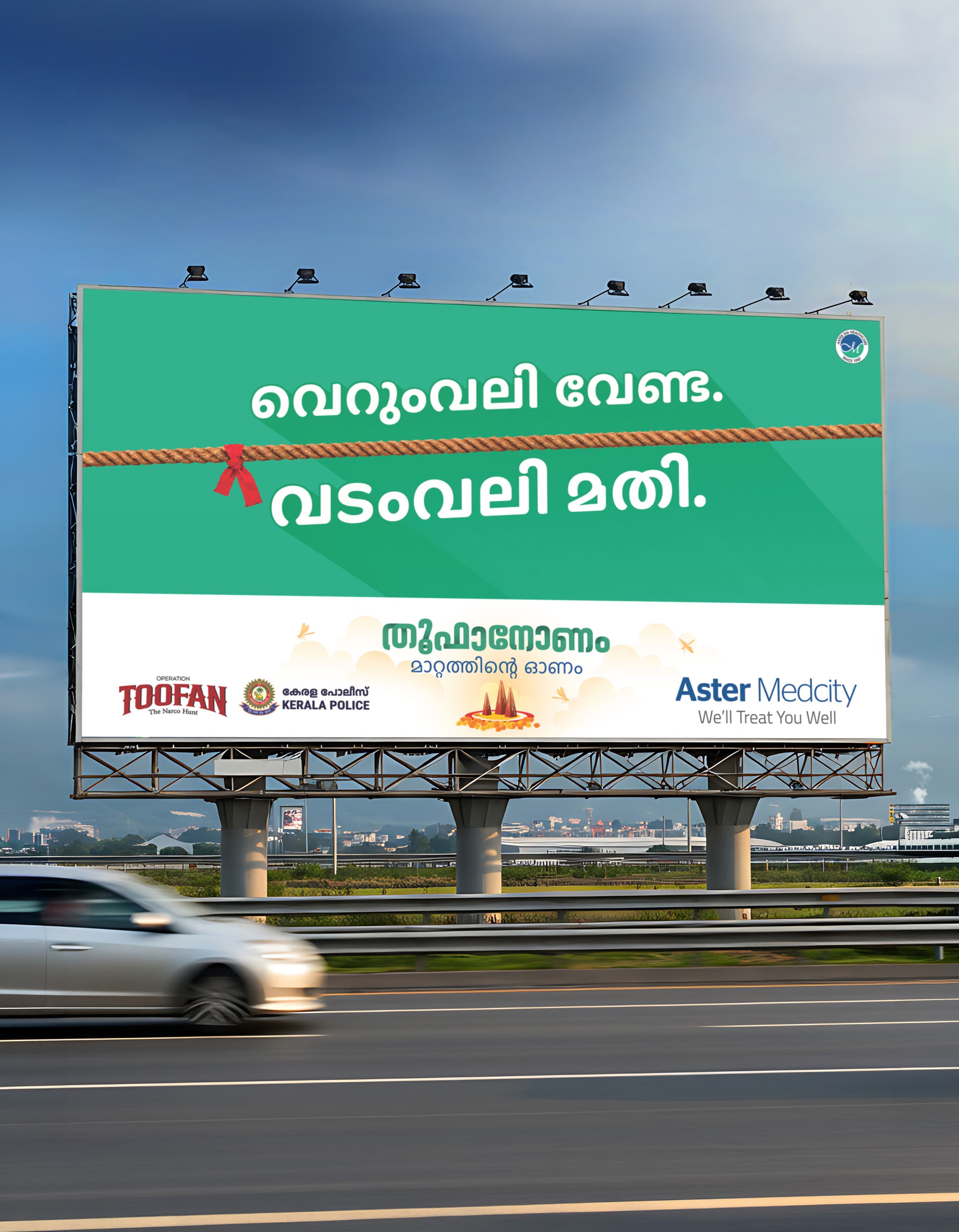 Thoofanonam