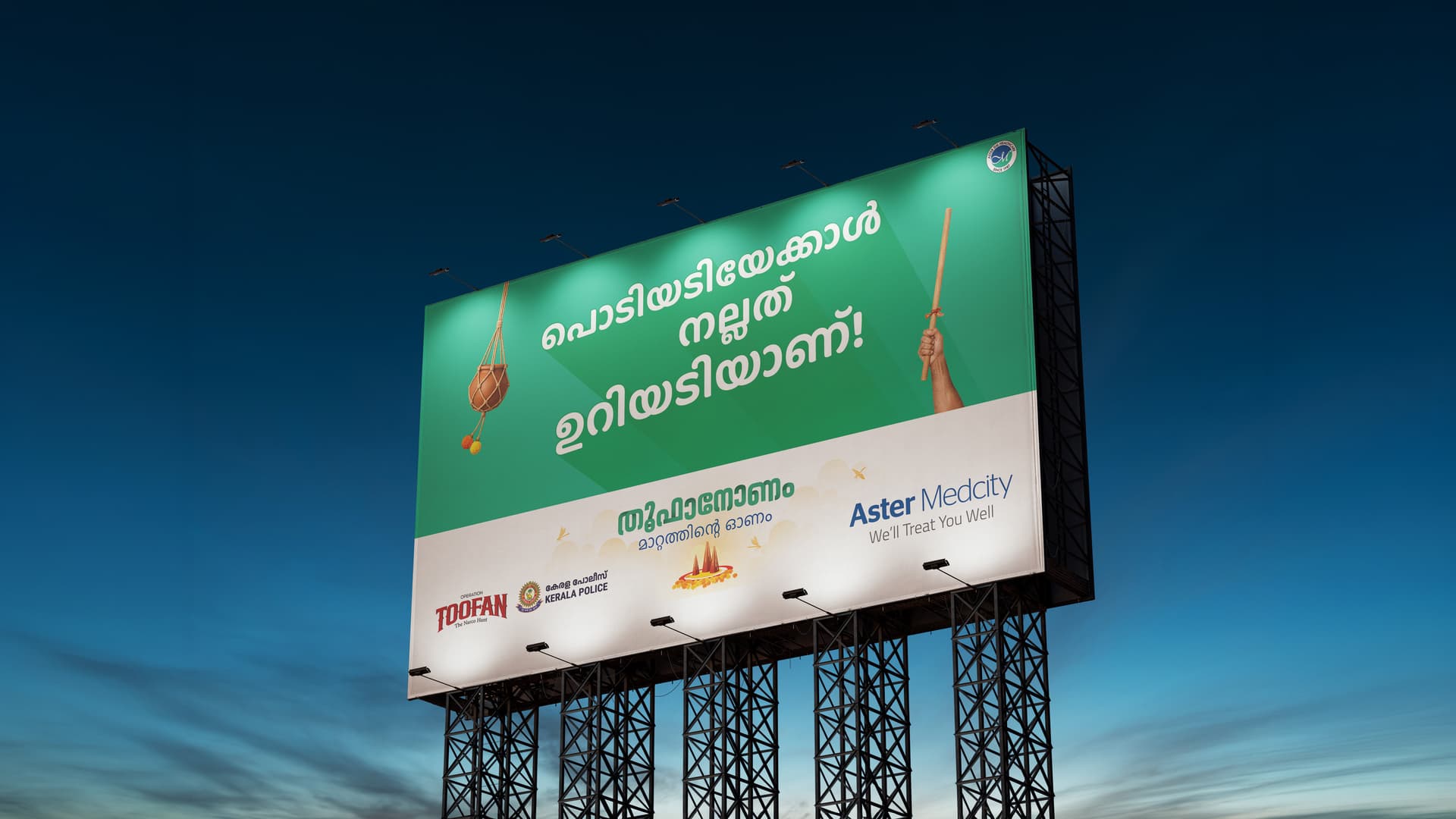 Thoofanonam1