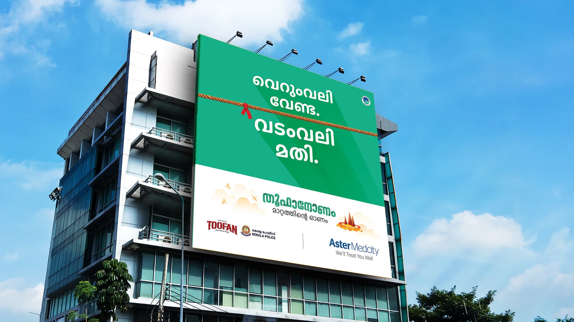Thoofanonam4